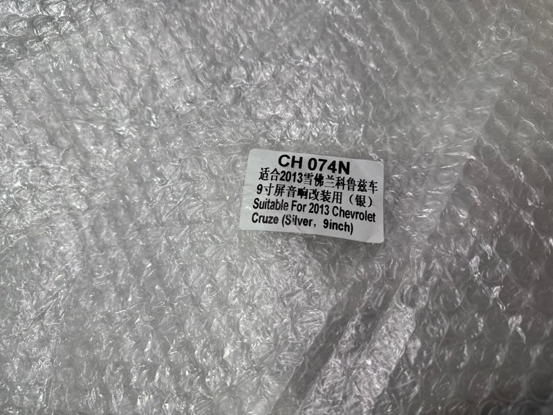 Переходная рамка магнитолы