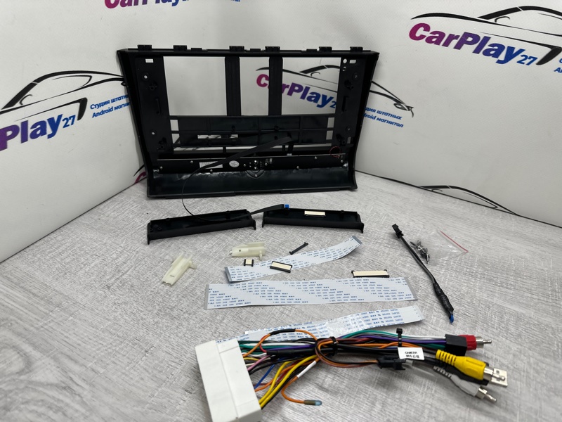 Установочный комплект (монтажный комплект)