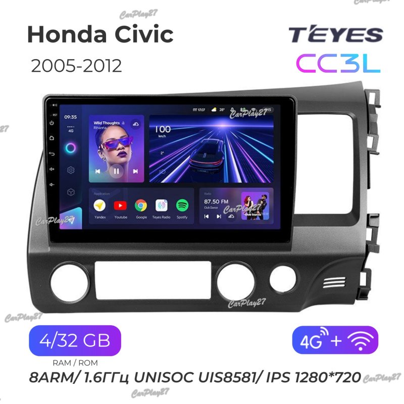 Магнитола штатная