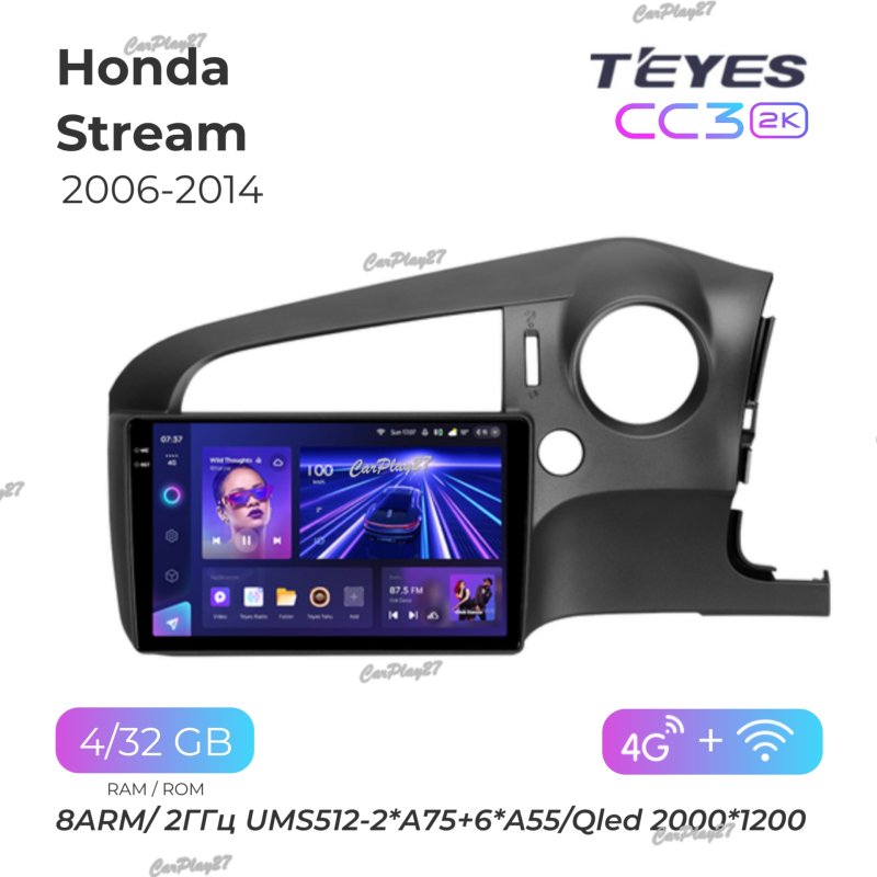 Магнитола штатная