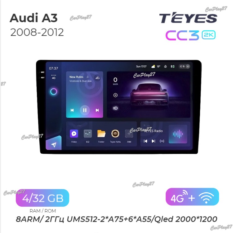 Магнитола штатная