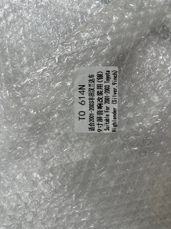 Переходная рамка магнитолы