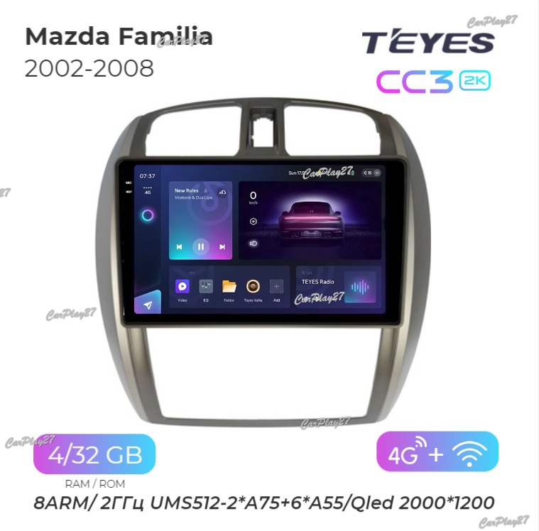 Магнитола штатная