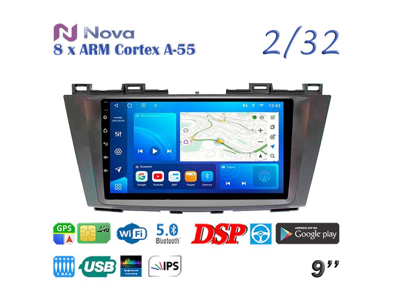 Магнитола штатная