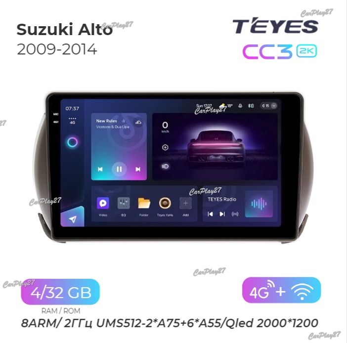 Магнитола штатная