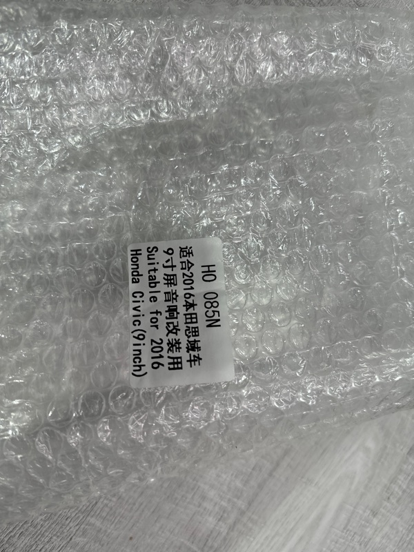 Переходная рамка магнитолы