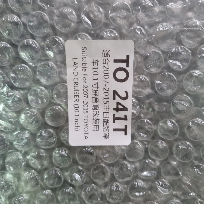 Переходная рамка магнитолы