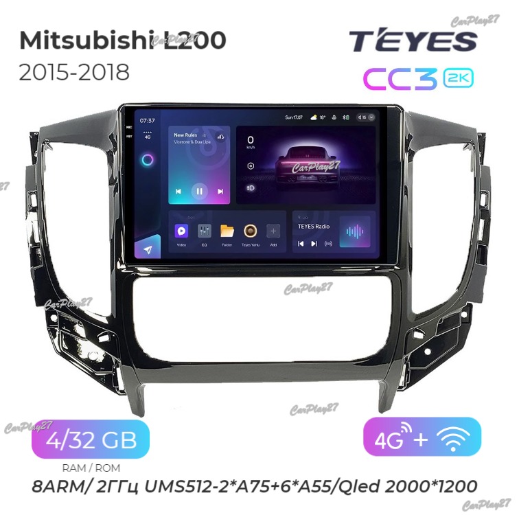 Магнитола штатная