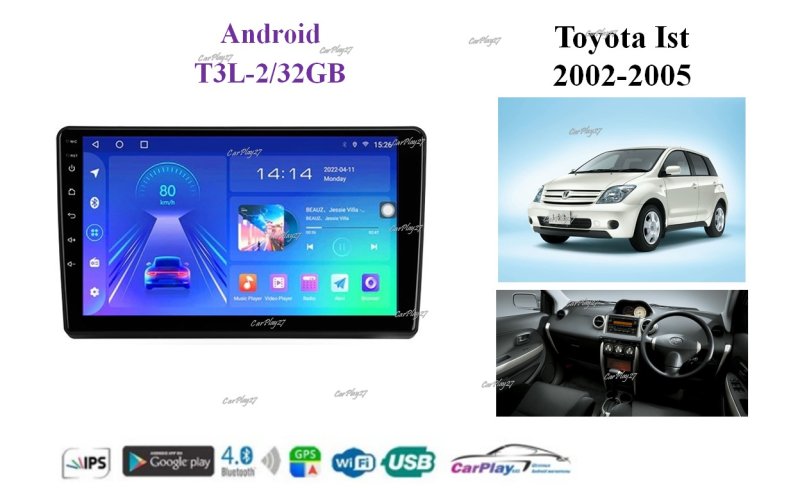 Магнитола штатная