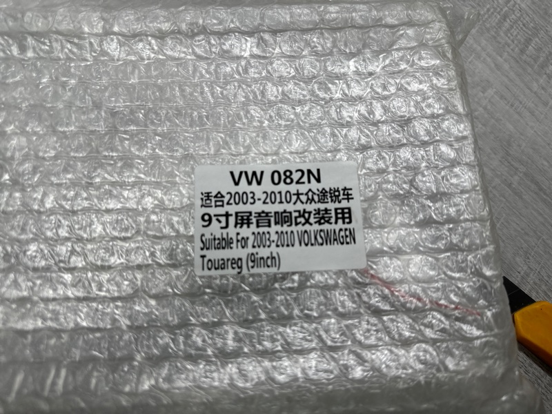 Переходная рамка магнитолы