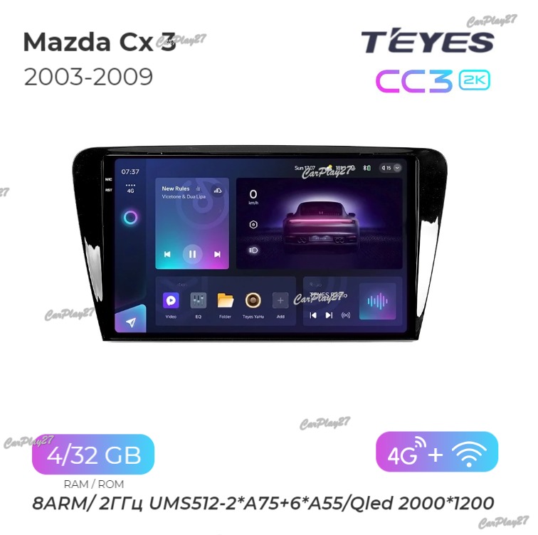 Магнитола штатная