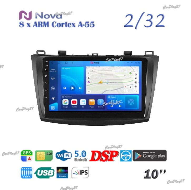 Магнитола штатная