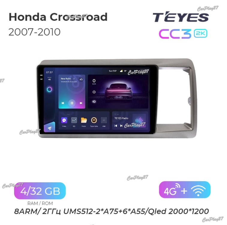 Магнитола штатная