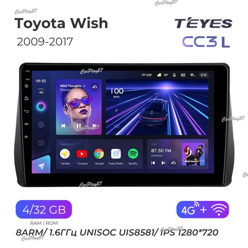 Магнитола штатная