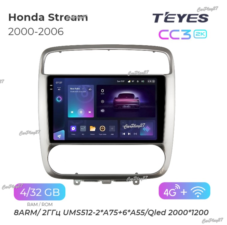 Магнитола штатная