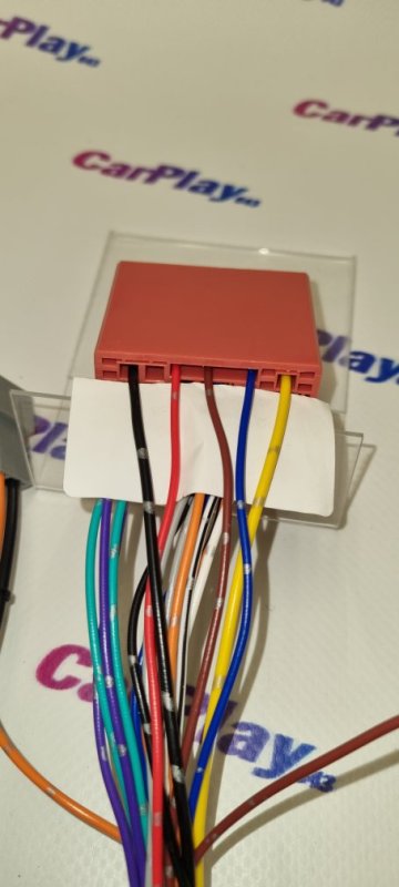 Проводка питания