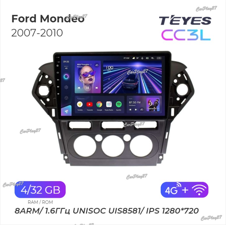 Магнитола штатная