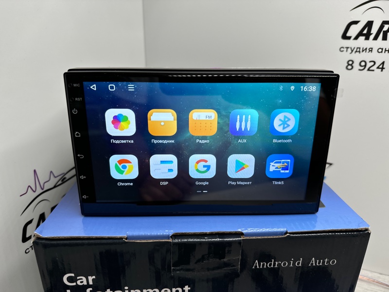 Автомагнитола