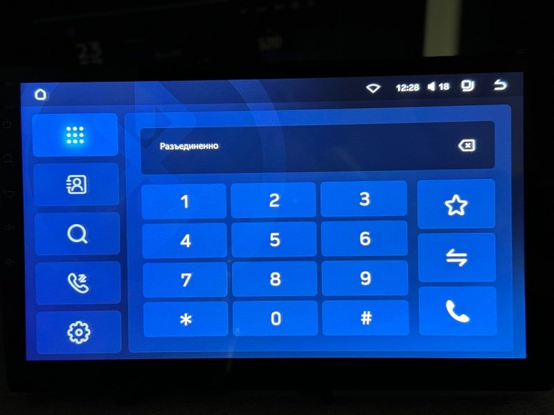 Автомагнитола