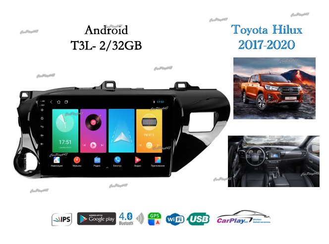 Магнитола штатная