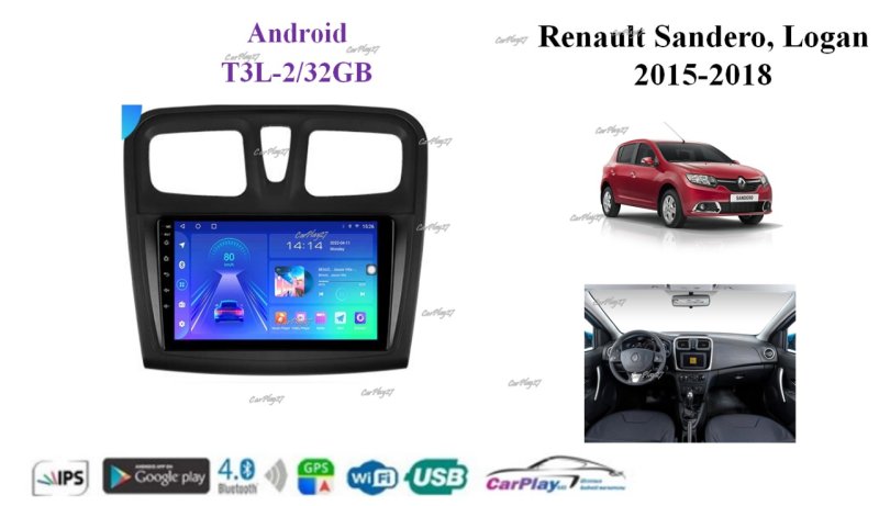 Магнитола штатная