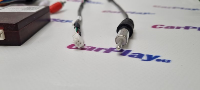 Canbus адаптер