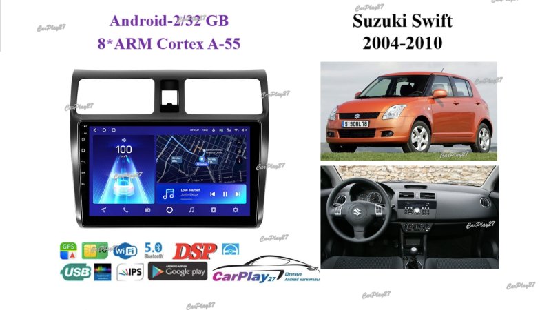 Магнитола штатная