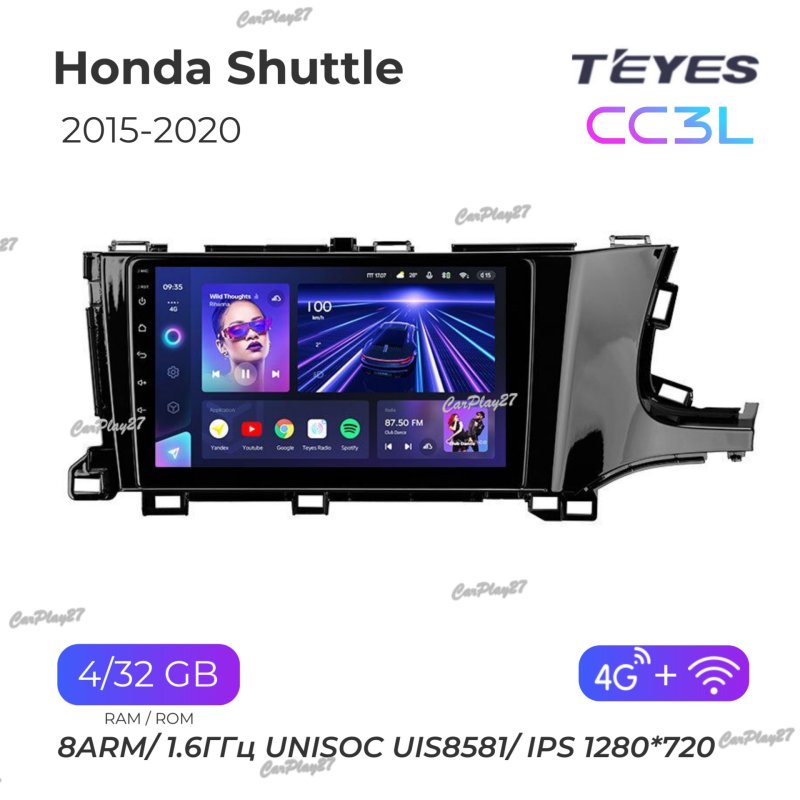 Магнитола штатная