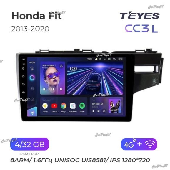 Магнитола штатная