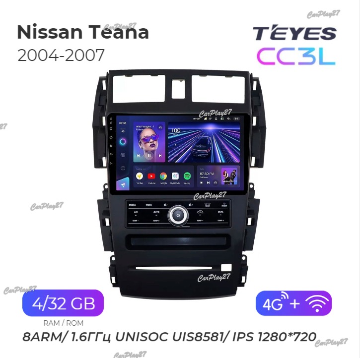 Магнитола штатная