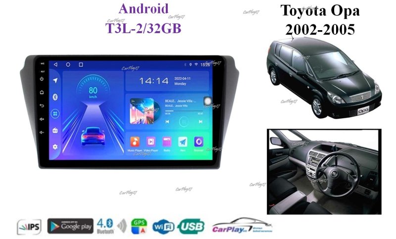 Магнитола штатная