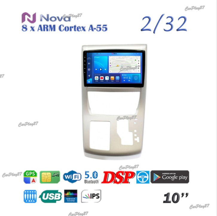 Магнитола штатная