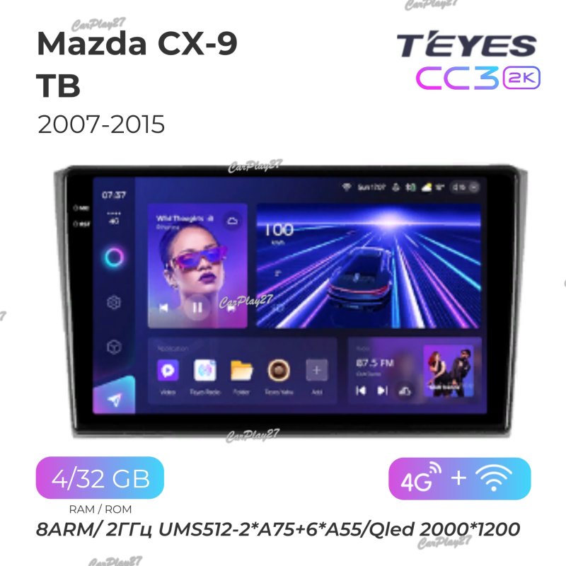 Магнитола штатная