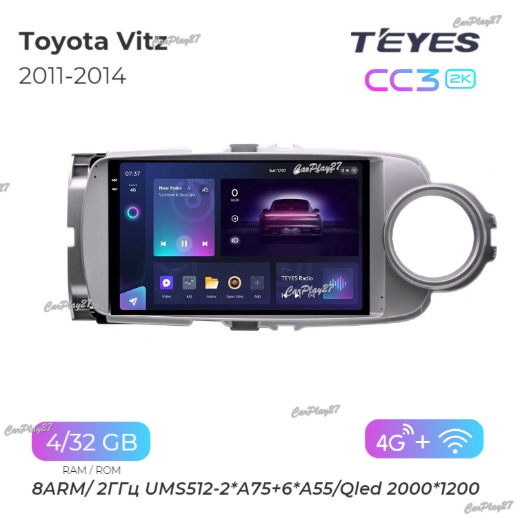 Магнитола штатная