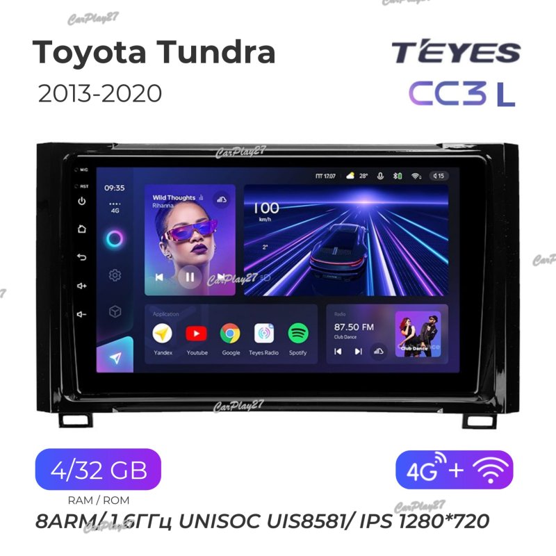 Магнитола штатная