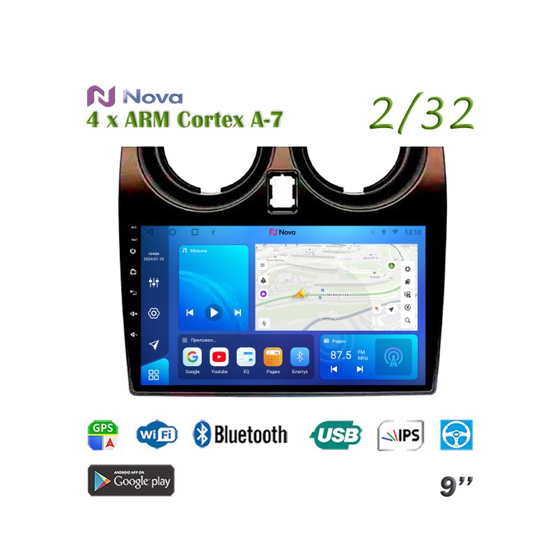 Магнитола штатная