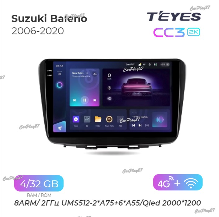 Магнитола штатная