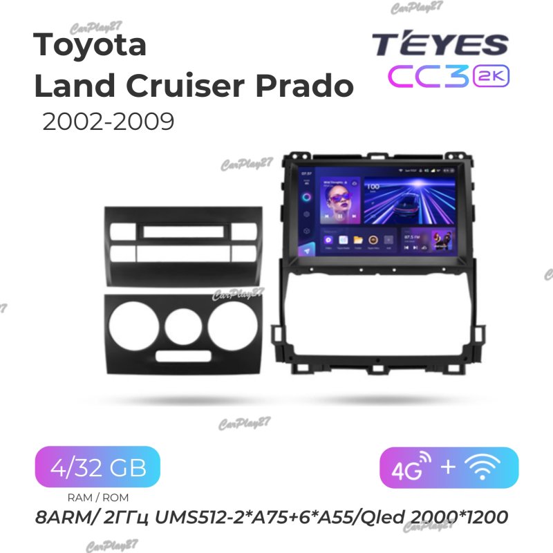 Магнитола штатная