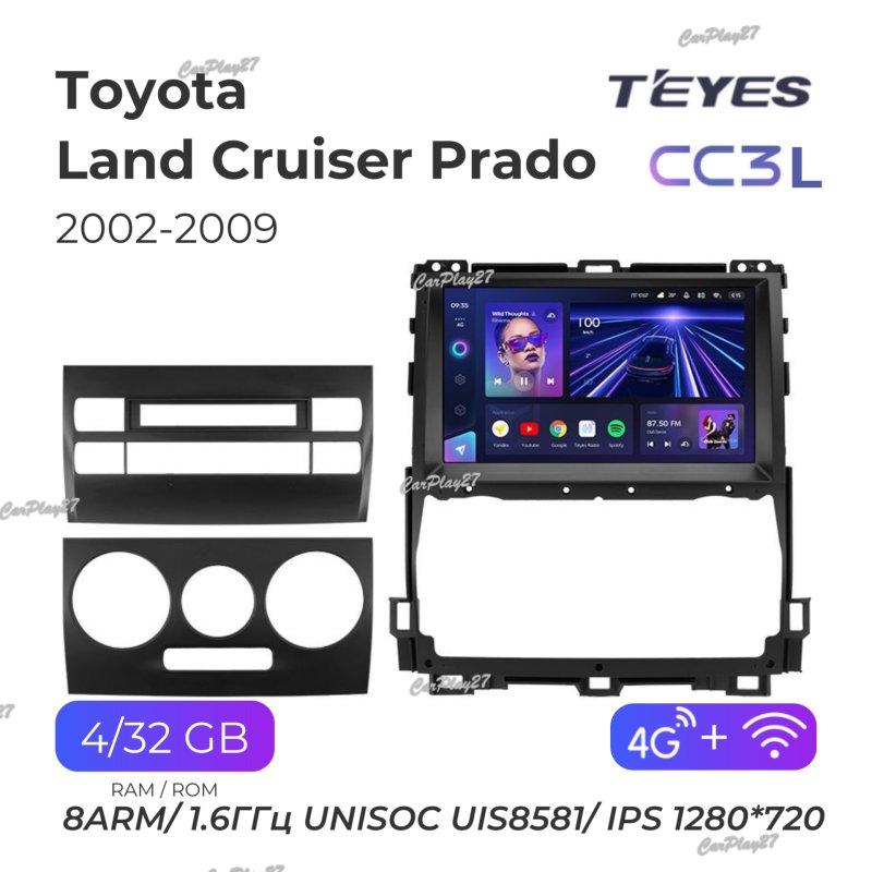 Магнитола штатная