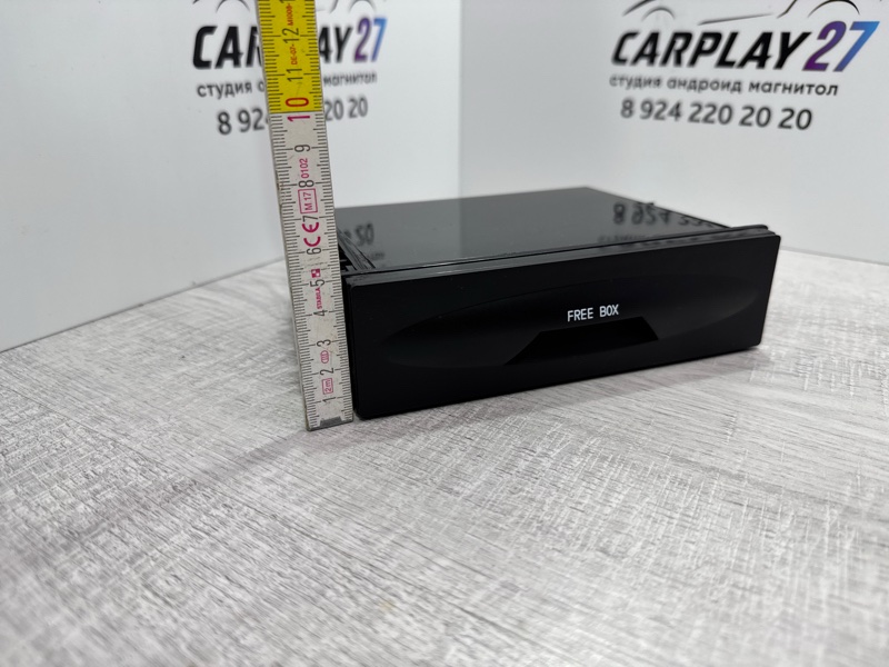 Подстаканник