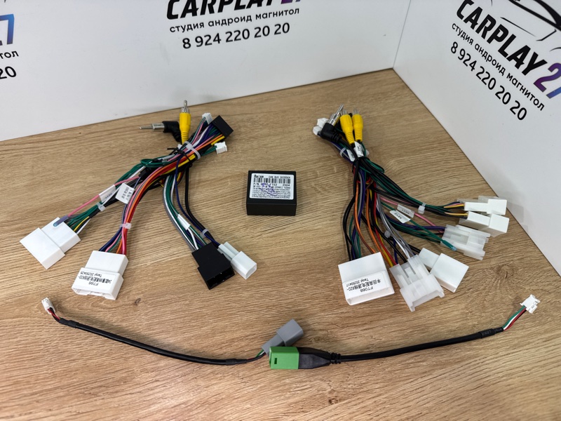 Canbus адаптер