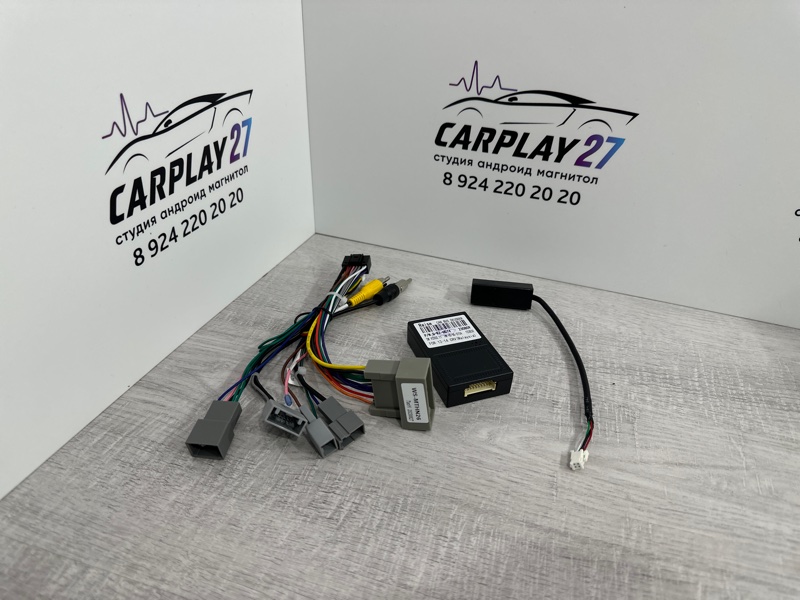 Canbus адаптер