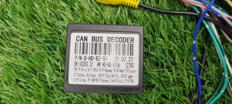 Canbus адаптер