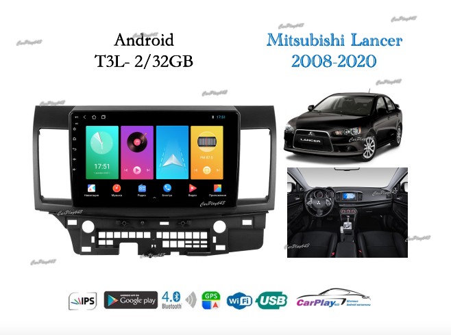 Магнитола штатная