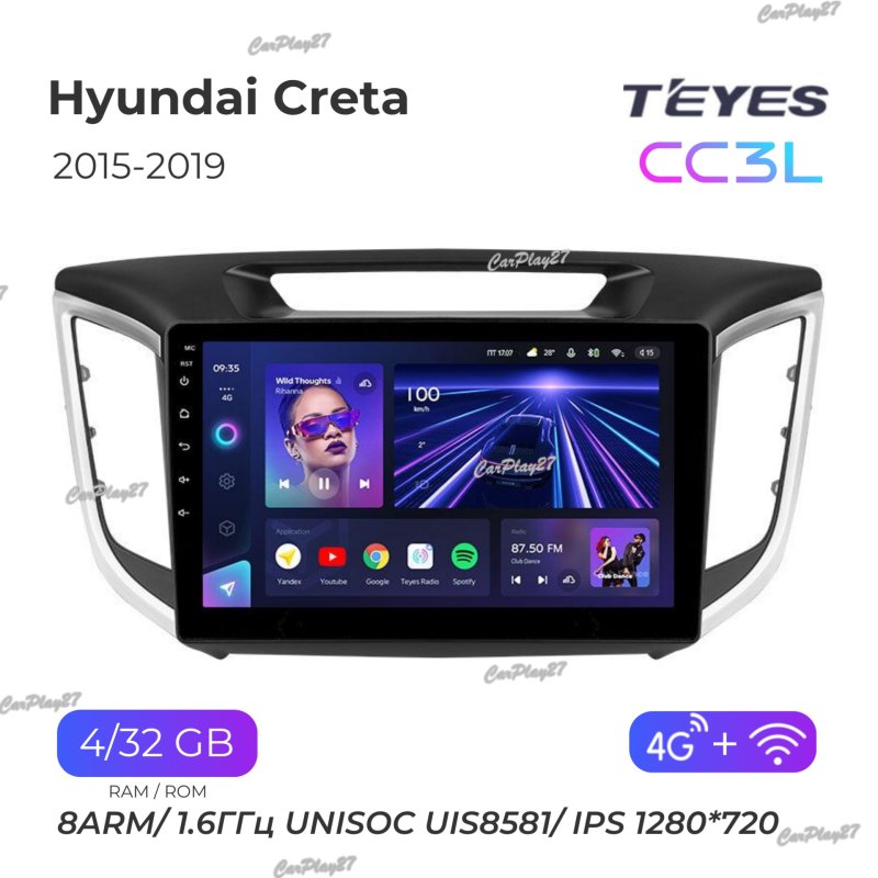 Магнитола штатная