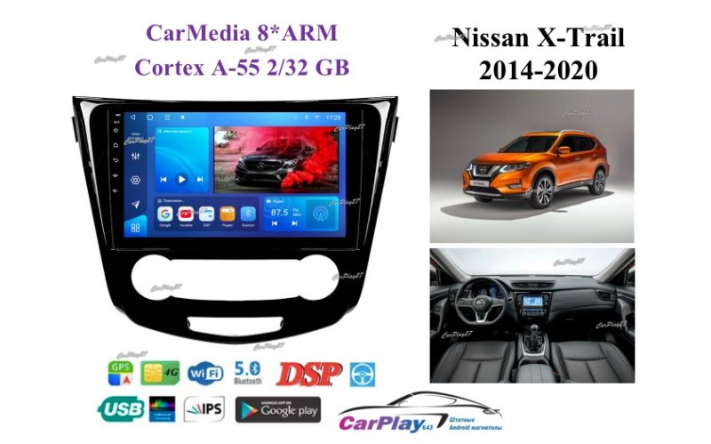 Магнитола штатная