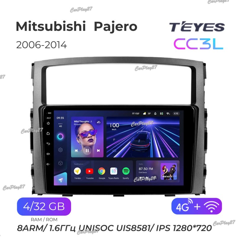 Магнитола штатная