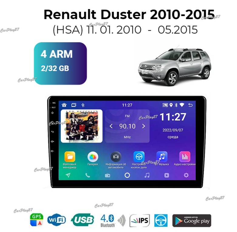 Магнитола штатная