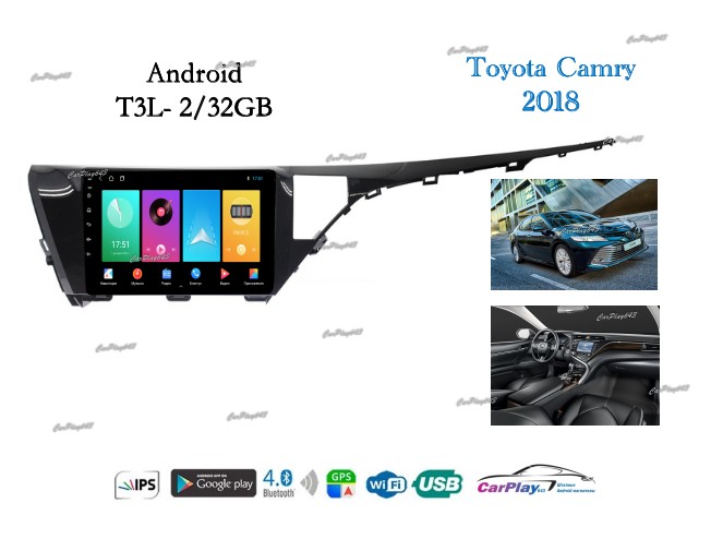 Магнитола штатная