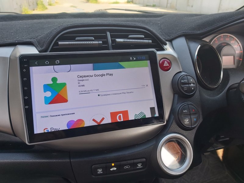 Магнитола штатная